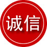 于都诚信救援服务