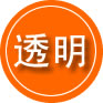 于都救援费用合理