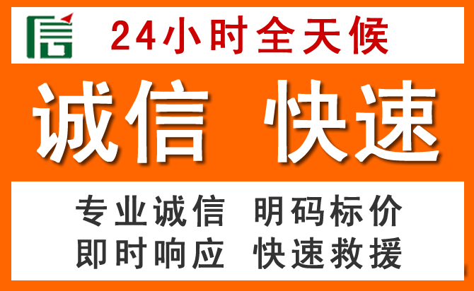 如何制定合理价格策略缓解于都道路救援售后压力